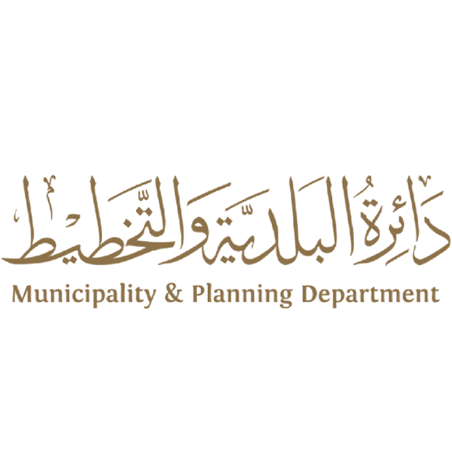 Ajman Municipality operating model process ARIS zero bureaucracy.