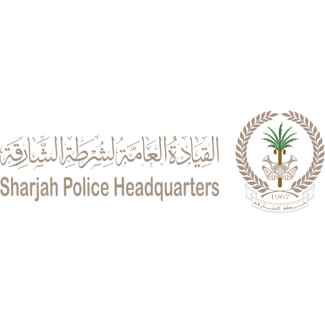 Sharjah Police Strategy governance and operating model, zero bureaucracy vision 2030