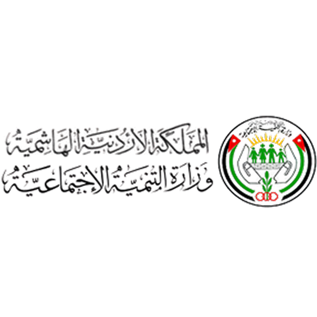 Ministry of Social Development Jordan operating model Jordan Social Strategy KPIS processes NSR National Services Registry وزارة الإقتصاد الرقمي الأردن سند منصة الخدمات والعمليات