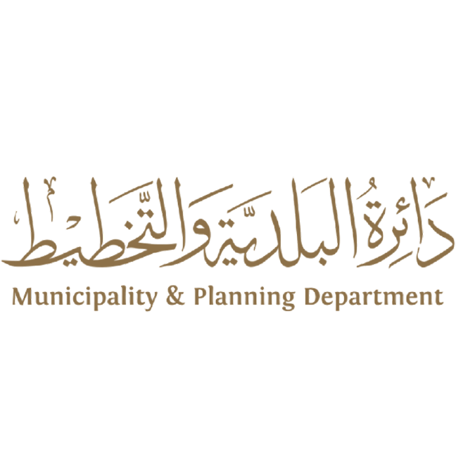 Ajman Municipality operating model process ARIS zero bureaucracy.