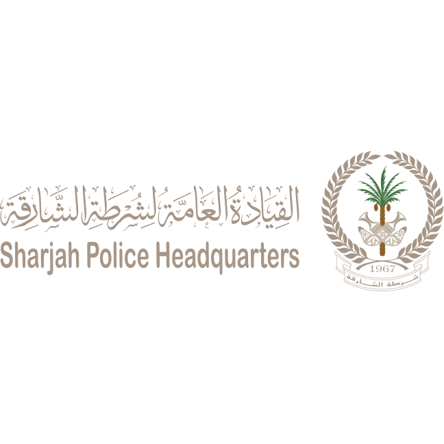 Sharjah Police Strategy governance and operating model, zero bureaucracy vision 2030